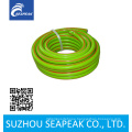 PVC Garden Hose (1/2" ~ 1")